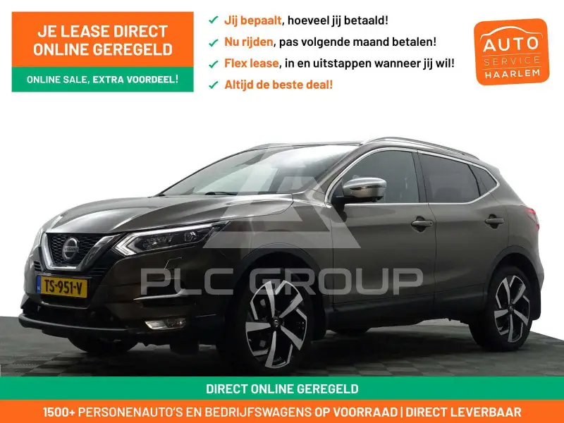 2018 Nissan QASHQAI