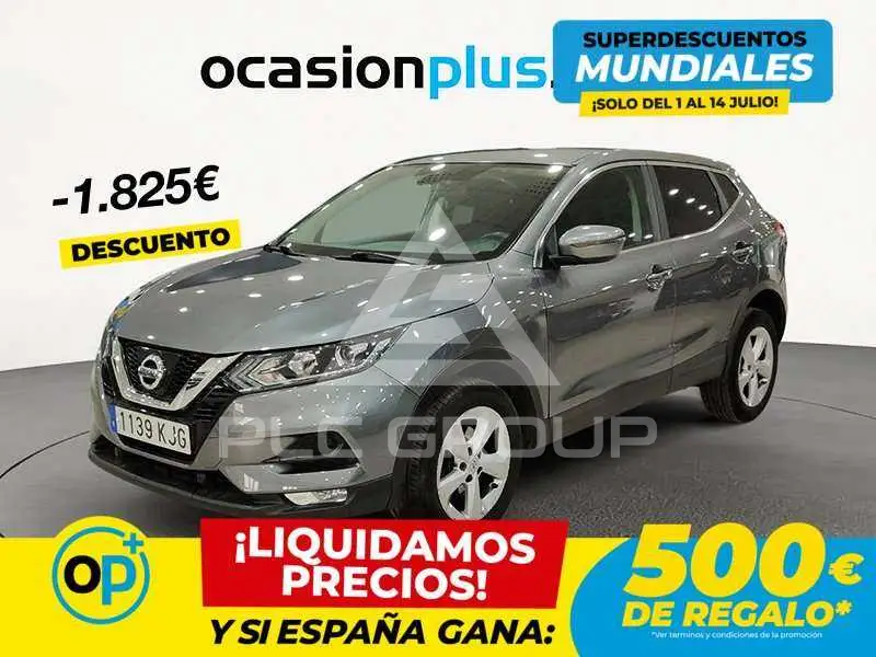 2018 Nissan QASHQAI
