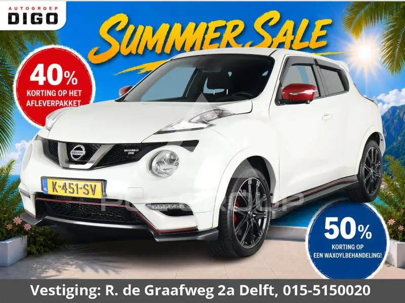 2018 Nissan Juke