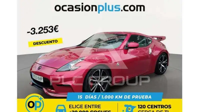 2018 Nissan 370Z