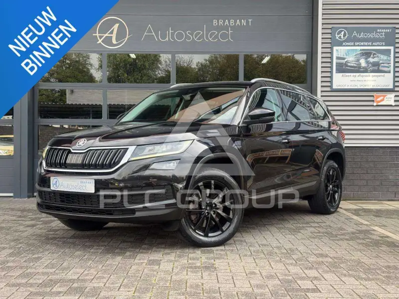 2018 Skoda Kodiaq