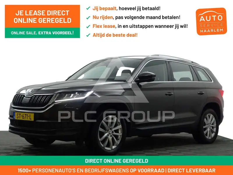 2018 Skoda Kodiaq