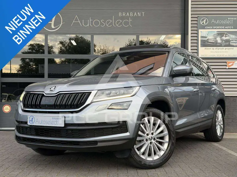 2018 Skoda Kodiaq