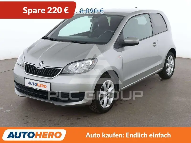 2018 Skoda Citigo