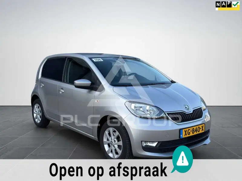2018 Skoda Citigo