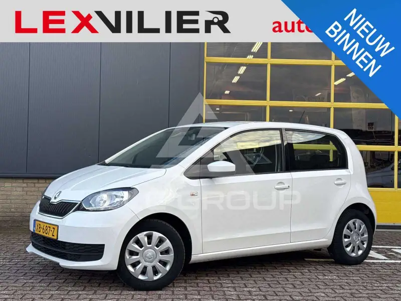 2018 Skoda Citigo