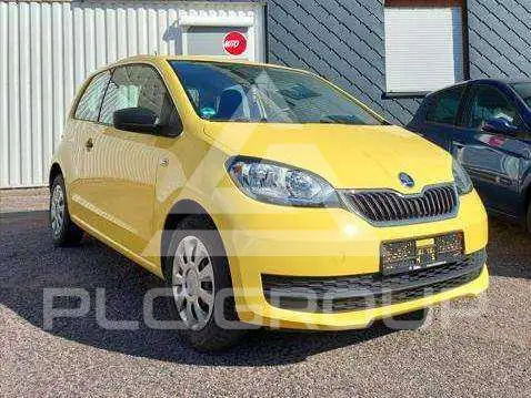2018 Skoda Citigo