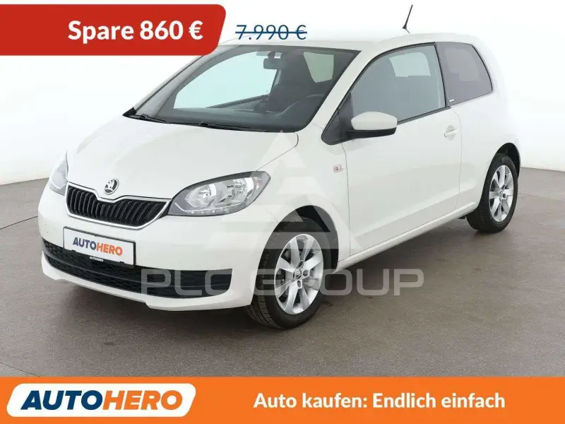 2018 Skoda Citigo