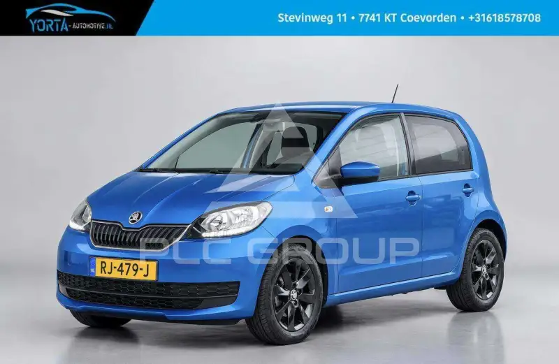 2018 Skoda Citigo