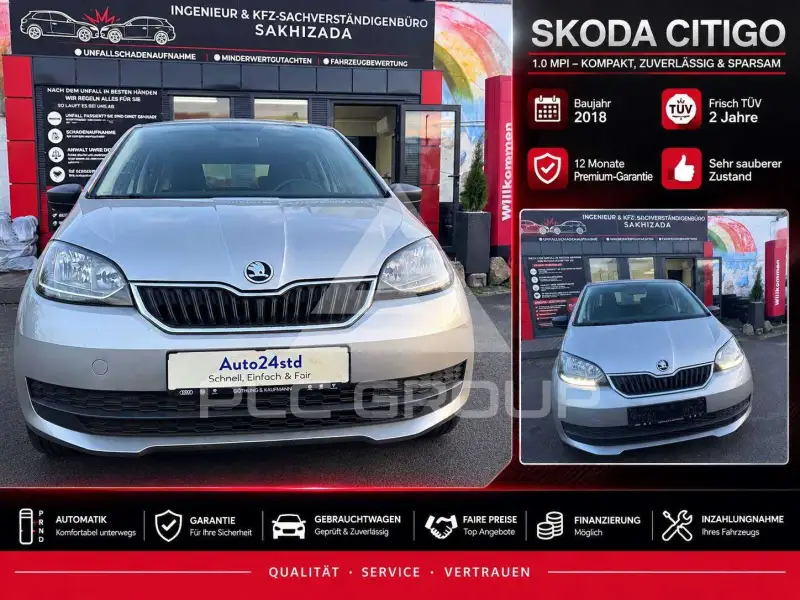 2018 Skoda Citigo