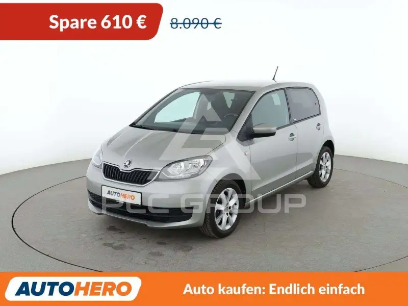 2018 Skoda Citigo