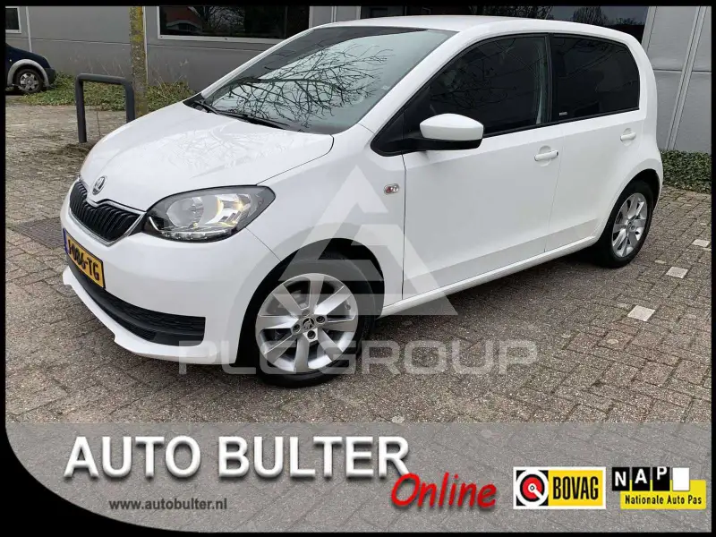 2018 Skoda Citigo