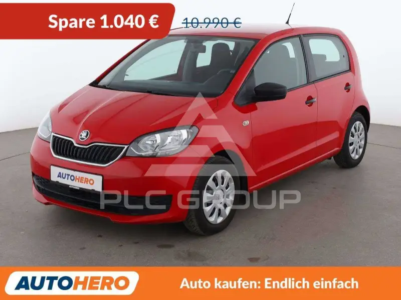 2018 Skoda Citigo