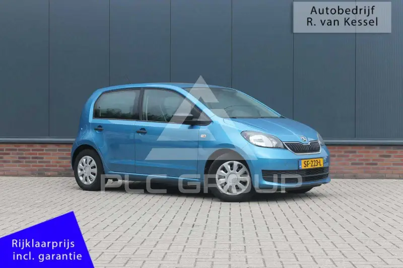 2018 Skoda Citigo