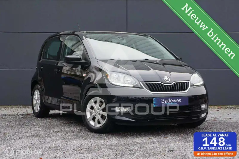 2018 Skoda Citigo