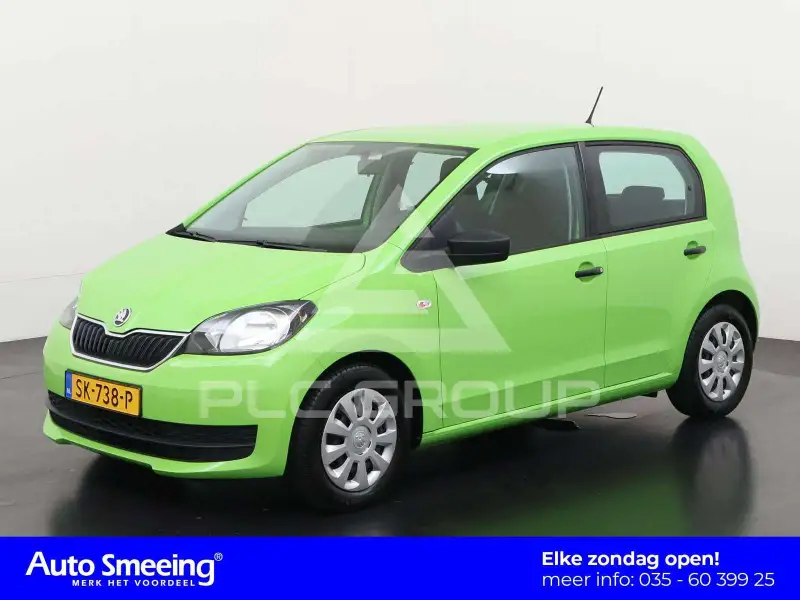 2018 Skoda Citigo