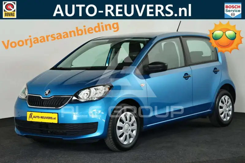 2018 Skoda Citigo
