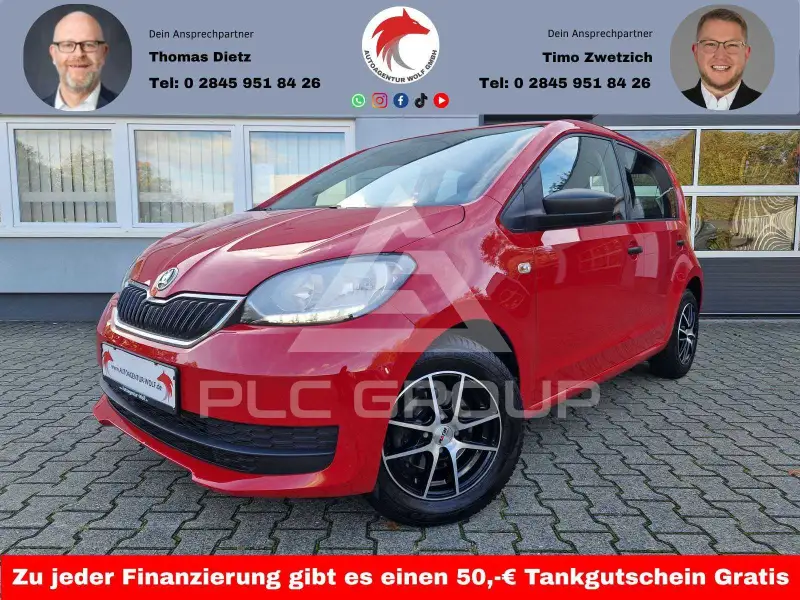 2018 Skoda Citigo