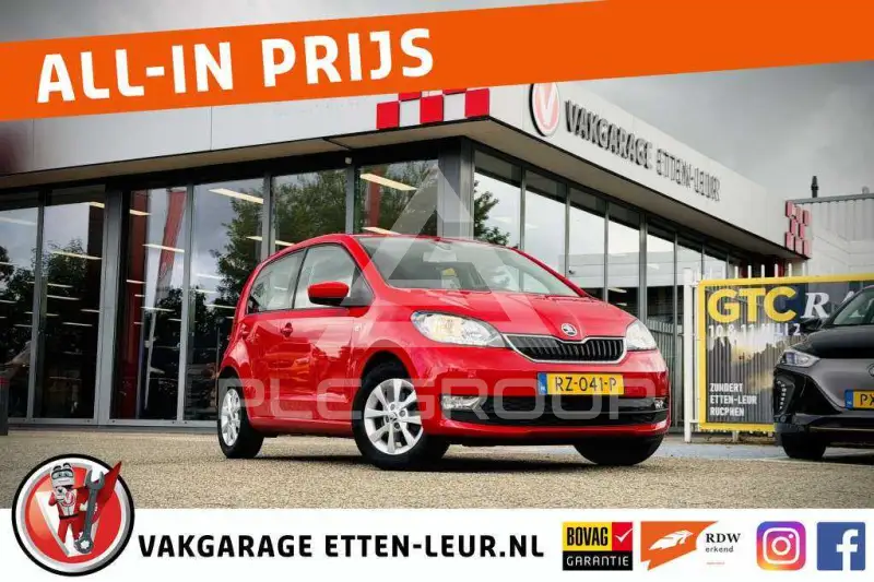 2018 Skoda Citigo