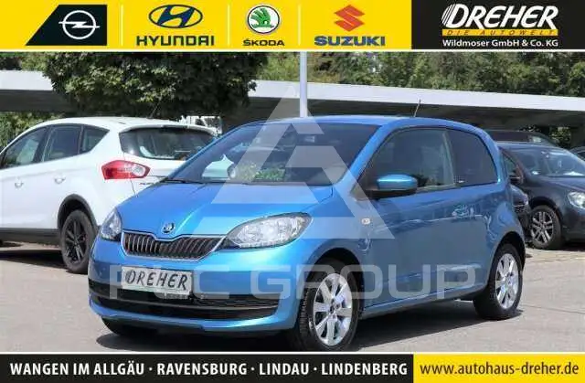 2018 Skoda Citigo
