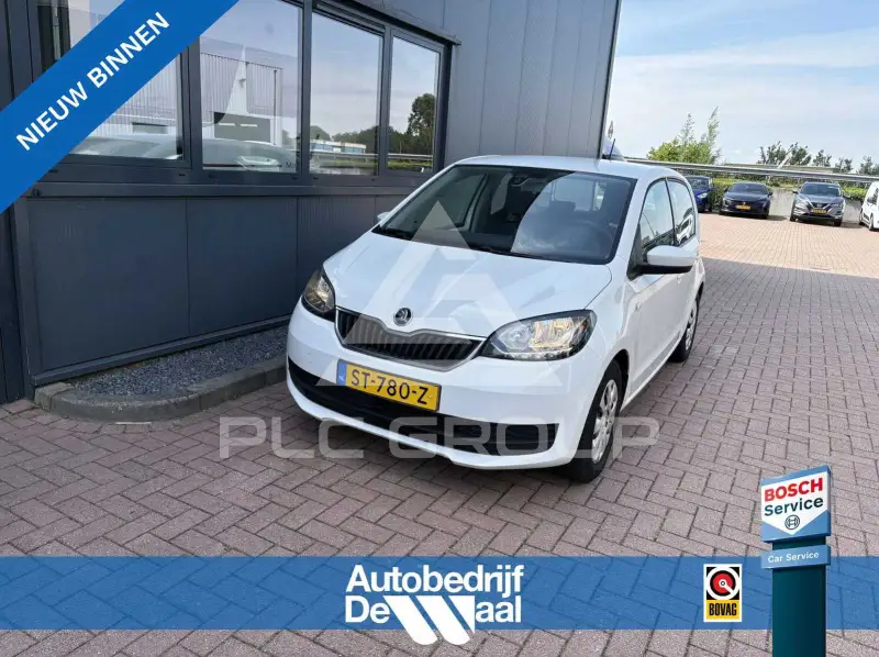 2018 Skoda Citigo