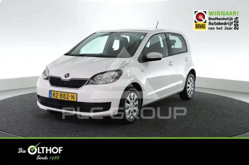 2018 Skoda Citigo