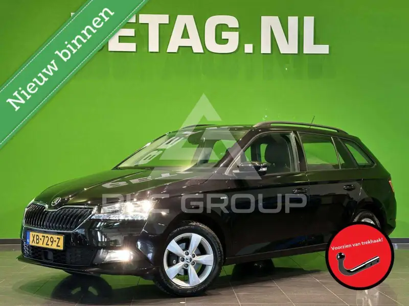 2018 Skoda Fabia