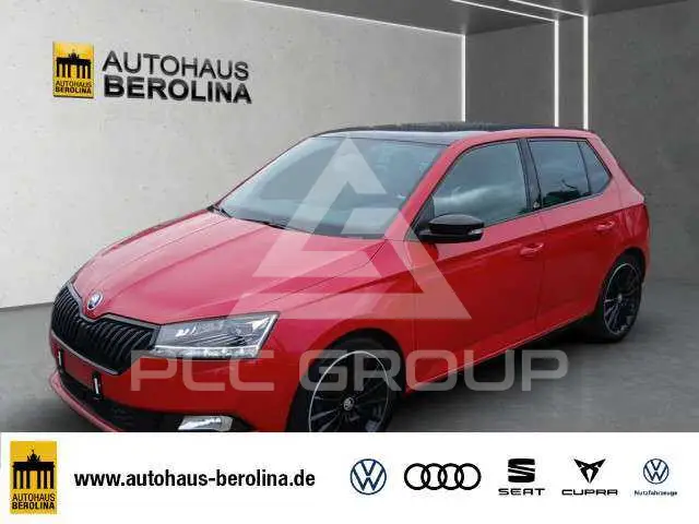 2018 Skoda Fabia