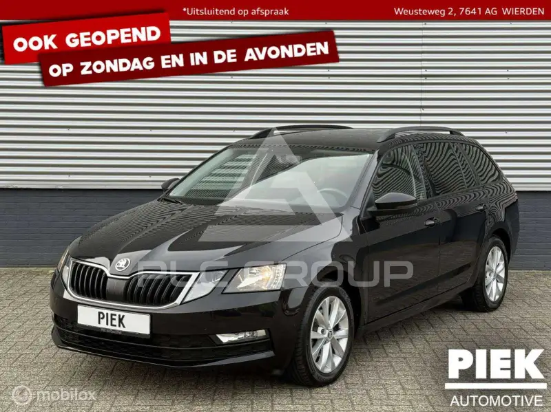 2018 Skoda Octavia