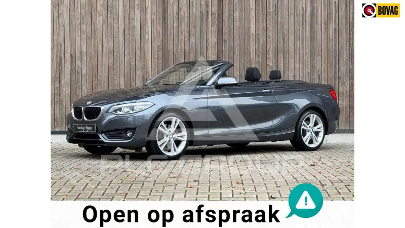 2018 BMW 220