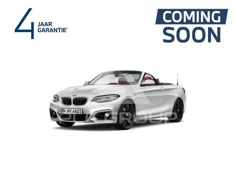 2018 BMW 220