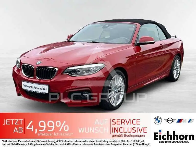 2018 BMW 220