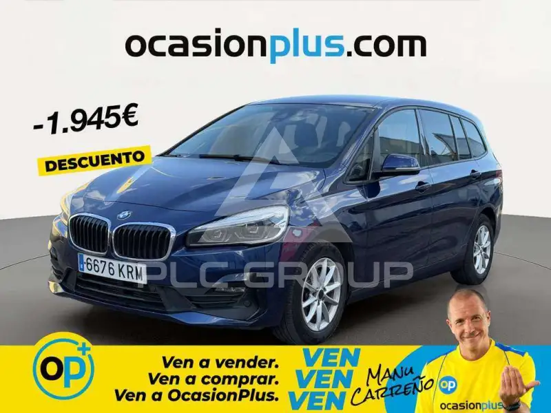 2018 BMW 216