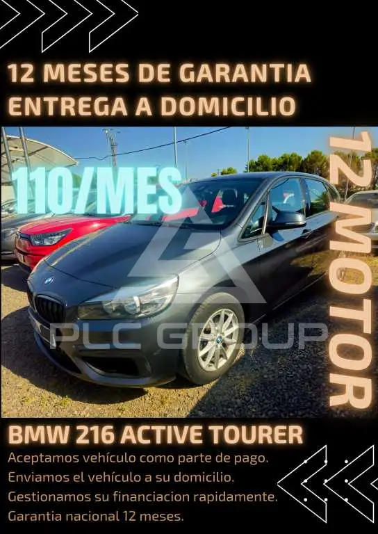 2018 BMW 216