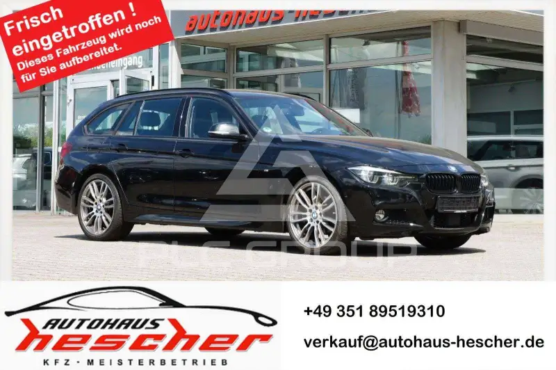 2018 BMW 320