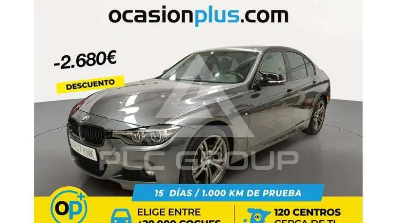 2018 BMW 320