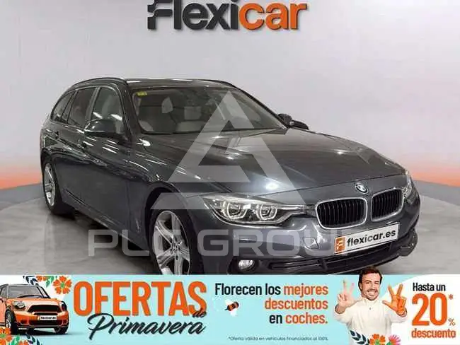 2018 BMW 320
