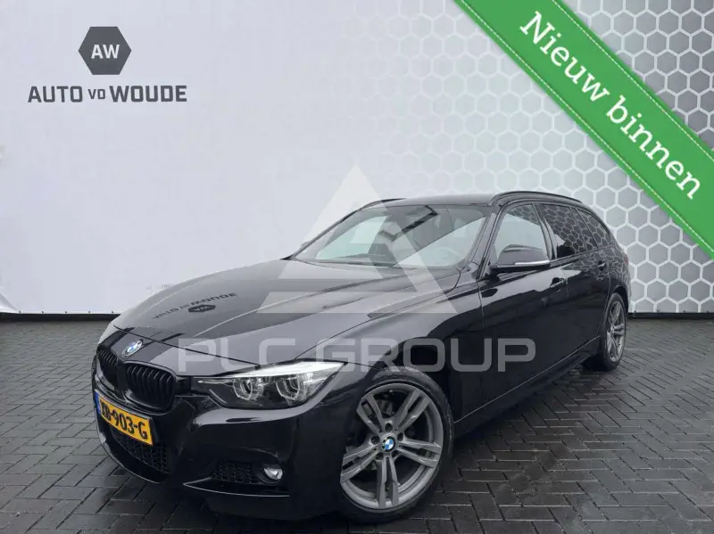 2018 BMW 320