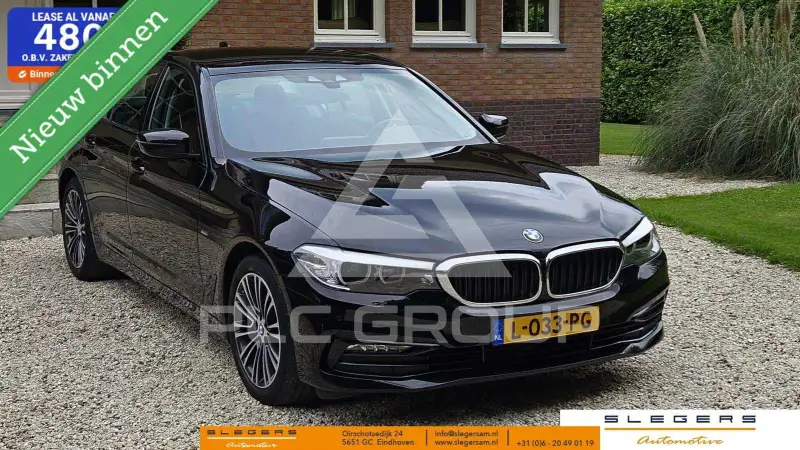 2018 BMW 520