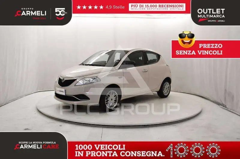 2018 Lancia YPSILON