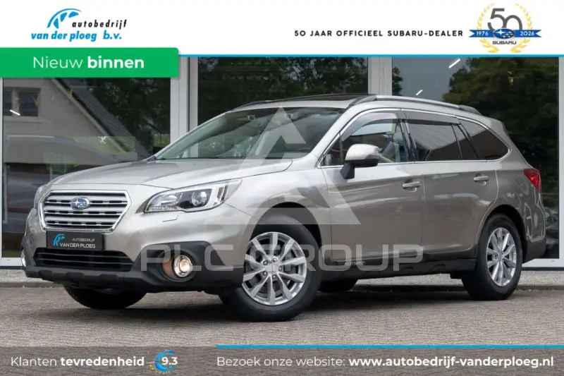 2018 Subaru Outback