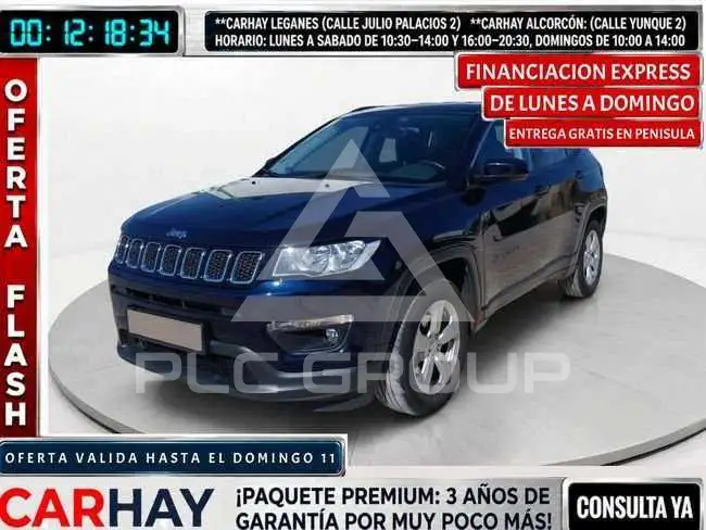 2018 Jeep COMPASS