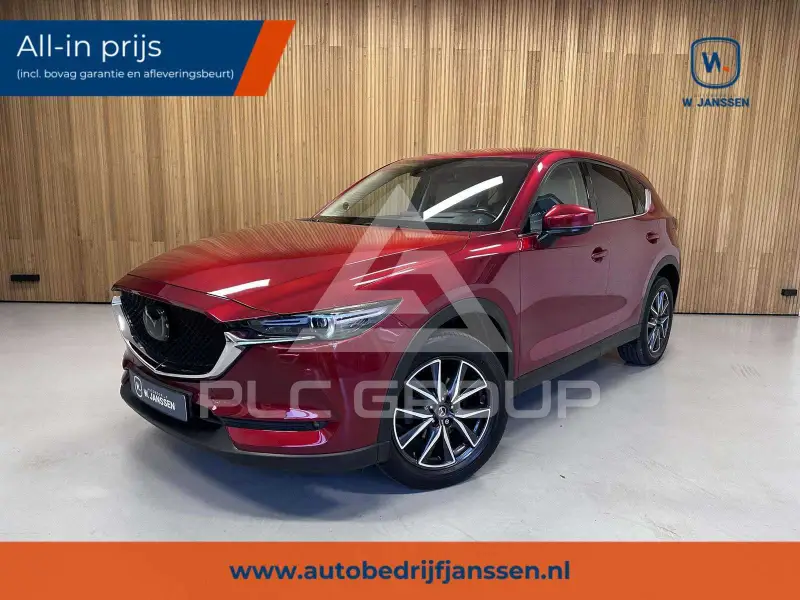 2018 Mazda CX-5