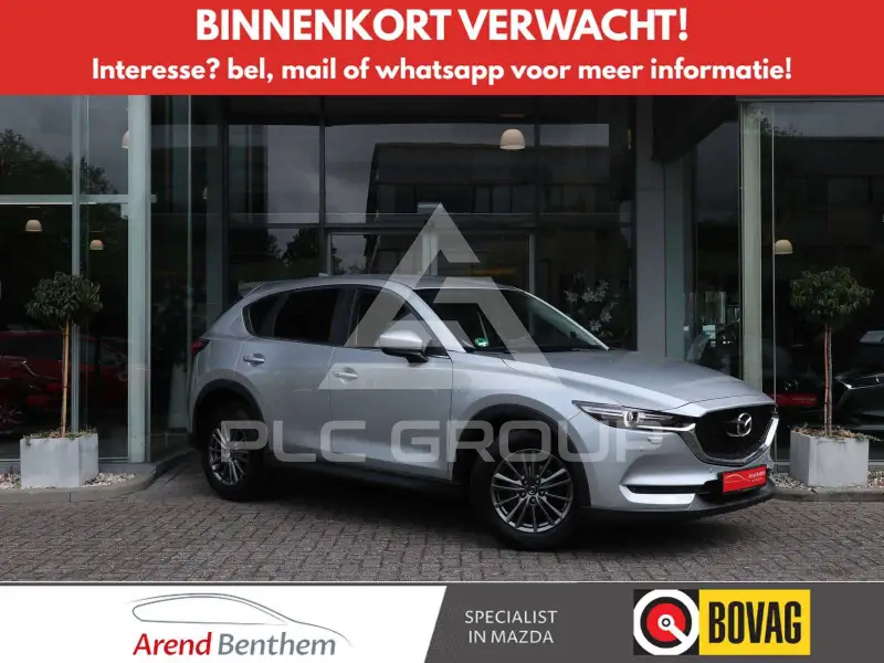2018 Mazda CX-5