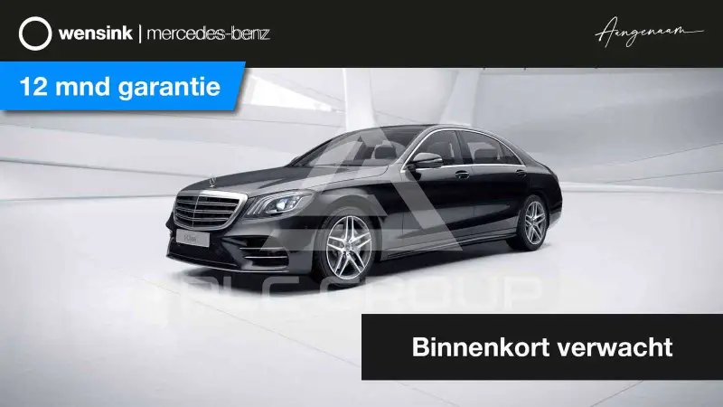 2018 Mercedes Benz S 560