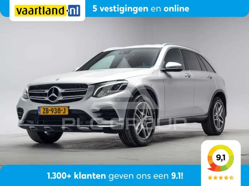 2018 Mercedes Benz GLC 250