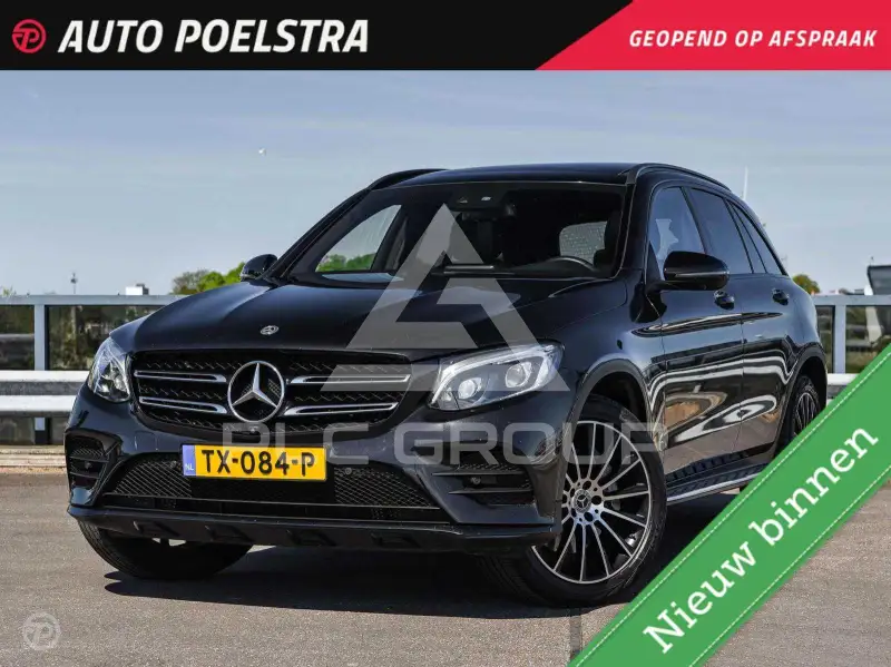 2018 Mercedes Benz GLC 250