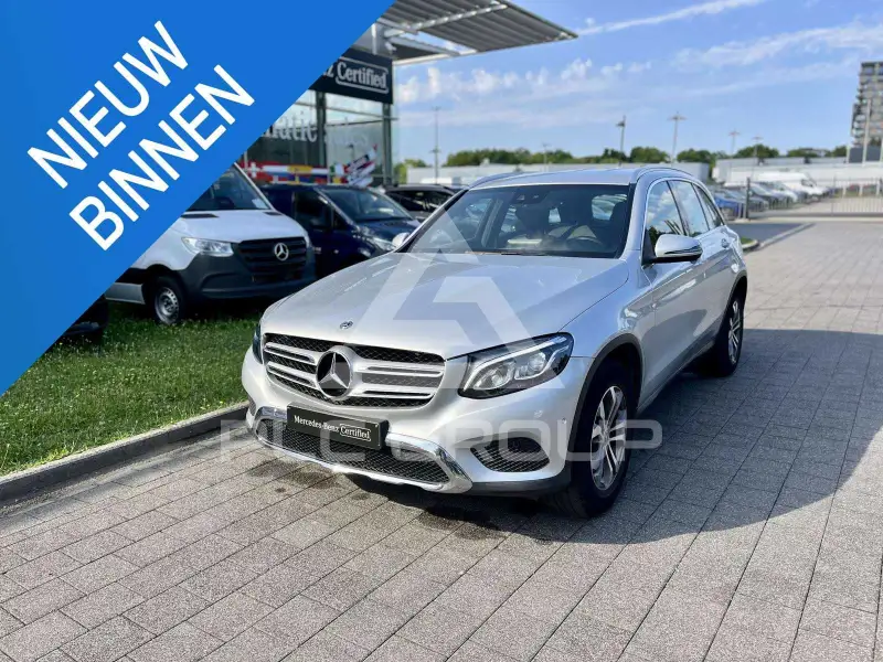2018 Mercedes Benz GLC 250