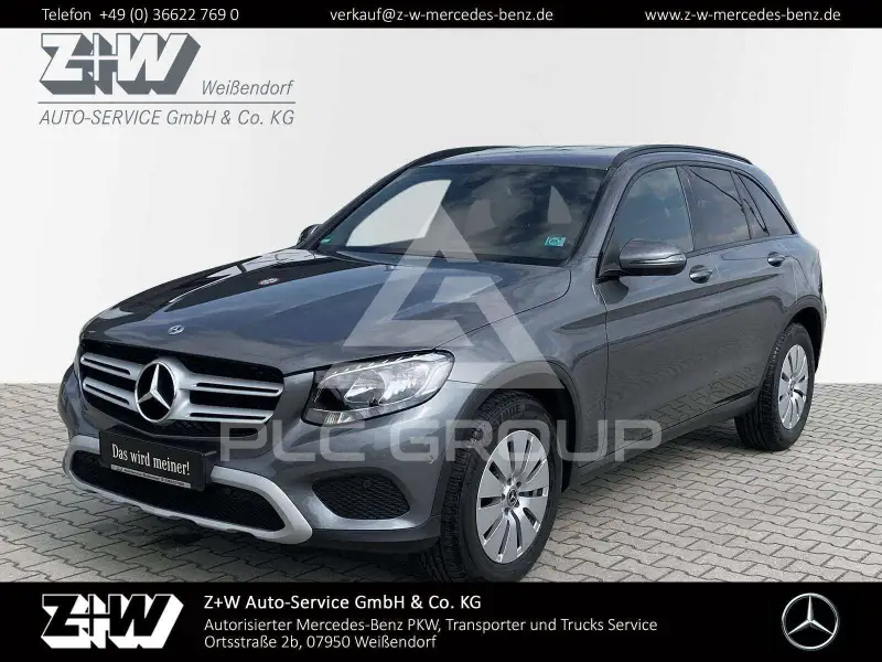 2018 Mercedes Benz GLC 250