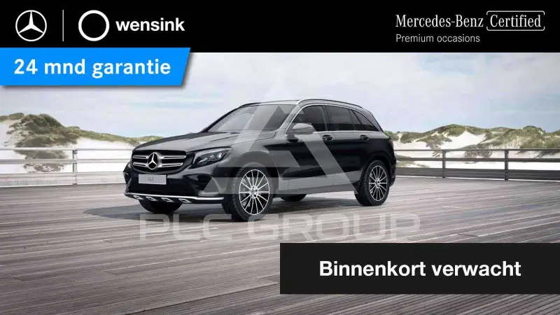 2018 Mercedes Benz GLC 250